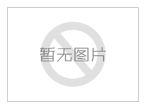 EEC Engie部署施耐德電氣全新無六氟化硫中壓開關(guān)技術(shù)