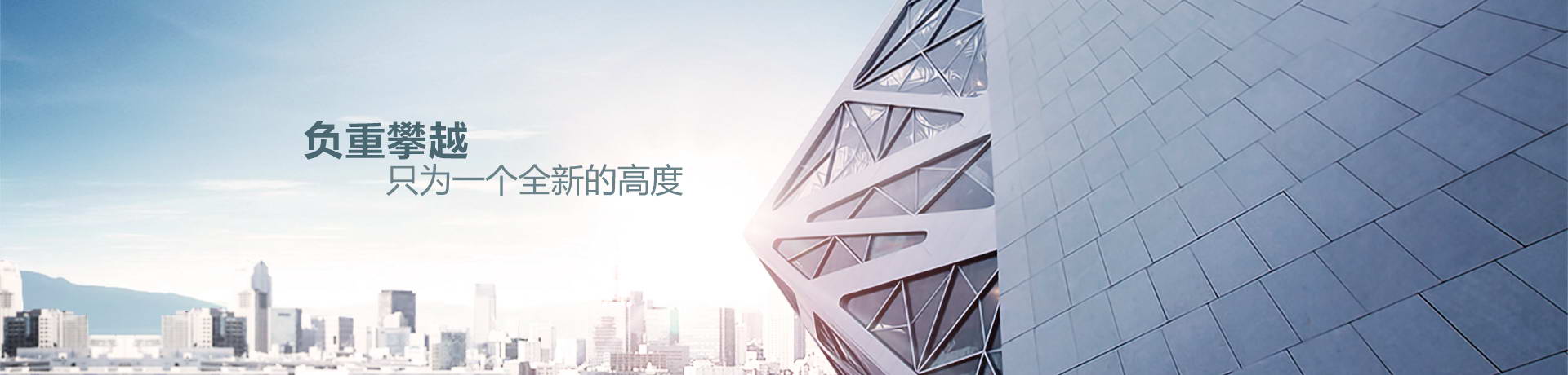 濰坊博遠(yuǎn)電氣有限公司,濰坊博遠(yuǎn)電氣，施耐德低壓全系列產(chǎn)品，施耐德HVX真空斷路器，施耐德寶光高壓真空
